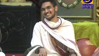 Chembai Sangeetholsavam - 2018 - Keyboard Sathya - Part 2