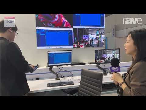 ISE 2024: Guangdong BaoLun Electronics Shows Off AV Management System