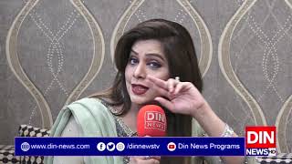 Eid Special With Megha 2021