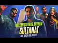 Sultanat (Sultans In The House) | Multan Sultans Official Anthem 2024
