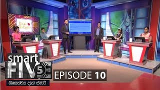 Smart Five - (2020-06-21) | ITN