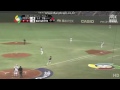 [2013 WBC R2] Netherlands vs Cuba (Highlights)