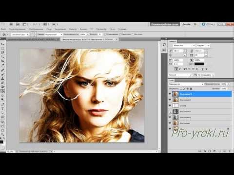 Как в фотошопе сделать из фото рисунок как из карандаша