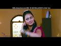 Shravani Subramanya Aaklbenne Full Song Ganesh Amulya
