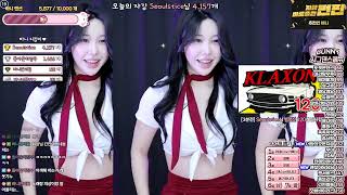 Bj 김리 Nayanaa Imsosorry Sooplive - Afreecatv Koreanbj Fable