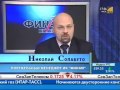 Кредитная консультация от кредитного брокера..flv