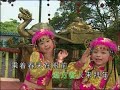 CHINESE NEW YEAR SONG... - Chinese New Year ecards - Events Greeting Cards