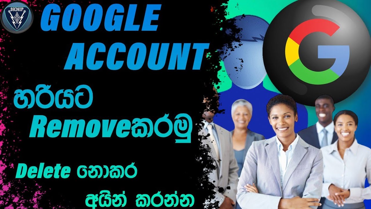Let’s remove Google account properly How to remove Let’s remove Google account properly How to remove