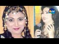 فاطمة عيد - الحب مش بالجاة