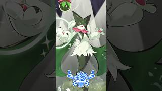 My Meowscarada Team For Pokemon Scarlet
