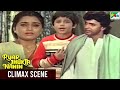 Pyar Jhukta Nahin - Climax Scene | Mithun Chakraborty, Padmini Kolhapure, Danny Denzongpa, Bindu