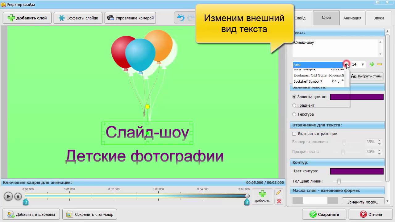 Раскраски акварелью купить в интернет-магазине развивающих игрушек Раскраски Барби : приключения русалочки