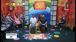STAR WARS SIYATHA TV | 07.06.2019