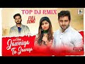 Jawaniya To Jawega Mohit Sharma New Haryanvi Song 2019 Dj Remix