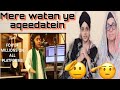 Indian reaction on Meray Watan Ye Aqeedatien | Hammad Ali Shah | Official PAF Song