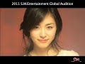 sment
