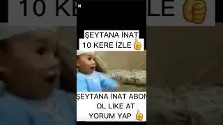 Küçük Çocuk Allah Diyor