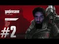Wolfenstein The New Order #2 i cani? ci sono i cani?!!