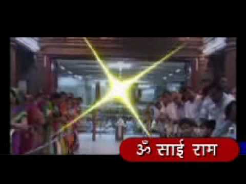 OM SAI RAM MARATHI PART-2