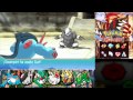 Pokémon Rubí Omega - Cap.84 ¡El auténtico poder del Alto Mando! ¡Lyra vs Máximo!