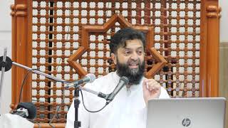 The Heaviest Deeds | Shyness in Islam | Ustadh Shahed Razaque