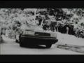 1974 Mp4