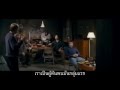 The Thing โผล่มาเขมือบ Trailer1 (ซับไทย)