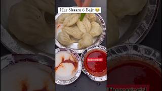 Ye Momos, Maggie,Pizza Mere Pet Ko Bhaati Hai