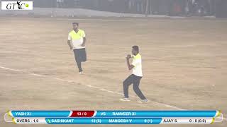 OPEN MEGA FINAL YASH XI VS RANVEER XI MATCH @ DAIGHAR CHASHAK 2019 - FINAL DAY