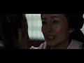 47 Ronin Con Keanu Reeves Scena In Italiano Verr A ...
