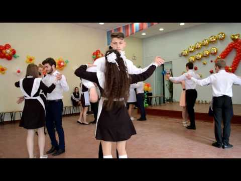 Сценарий 1 сентября на танцах Сценарий 1 сентября на танцах
