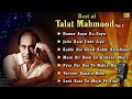 Mahmood