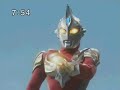 Ultraman Max