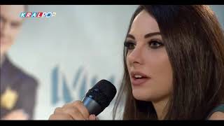 13 Ara Ne Olursun Tuvana Türkay أرجوك اتصل توفانا توركاي Translator Vanilla
