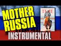 Alan Aztec - Mother Russia (feat. Uamee)  INSTRUMENTAL