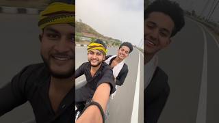 बआ क घर