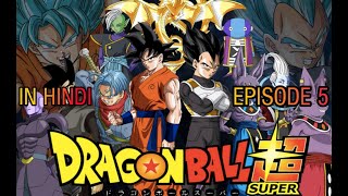 Dragon Ball Super Goku Ssj3 Vs Beerus Full Fight Official Hindi Dubbed By
