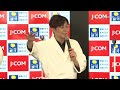 純烈、バスローブ姿で「プロポーズ」