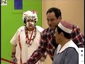 ESCUELITA