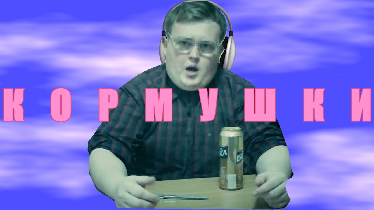 Кормушка ред 21 4
