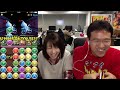 【パズドラ】サタン降臨に久しぶりに挑んでみた！