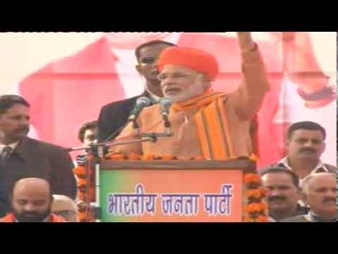 LIVE: Lalkaar Rally Maulana Azad Stadium Jammu