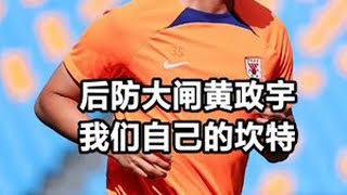 ozkwQipEktU Video Image