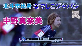 ozrO-R-JFsY Video Image