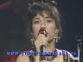 Let It Be - Amistades Peligrosas