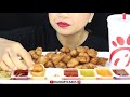 No Talking Asmr Chick Fil A Nuggets And Waffle Fries No Talking Asmr Chick Fil A Nuggets And Waffle Fries