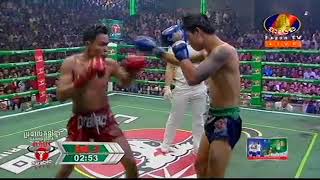 Kun Khmer | Cambodian Boxing | Brodal Khmer