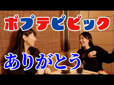 【茅原実里 × 平野綾】ハルヒから16年。独立した2人が初めて本音で語り合う (10月02日 23:30 / 74 users)