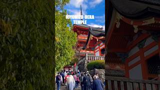 Kiyomizu-Dera Temple In Kyoto, Japan