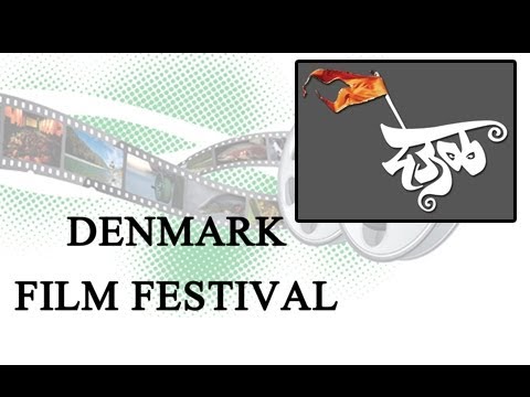 Deool First Marathi Movie To Be Screened At Denmark - Marathi...